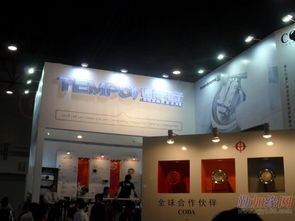 禮儀慶典與會展策劃 專業設備與創意設計的完美融合