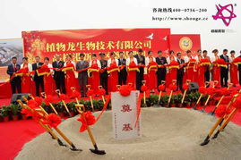 珠海慶典、禮儀與活動策劃公司 價格、規格及文藝演出詳解