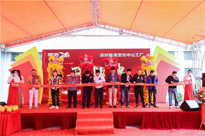 珠海斗門開業與慶典策劃服務全面解析