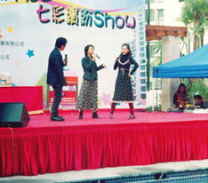 全面服務，專業品質——德清武康鑫盛禮儀慶典中心與鑫星藝術團