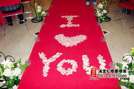 揚(yáng)州滿堂紅婚慶禮儀 打造一站式文藝盛宴，點(diǎn)亮婚禮現(xiàn)場(chǎng)