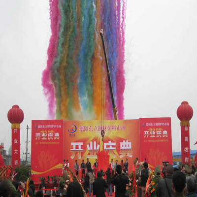 成都蜀圓文化傳播有限責(zé)任公司 專業(yè)會(huì)展策劃服務(wù)，打造卓越活動(dòng)體驗(yàn)