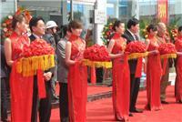 公關禮儀慶典 一站式資源整合與專業策劃指南