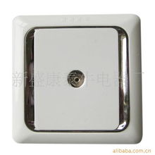 廖嬋云墻壁插座系列 智能安全，盡享便捷生活