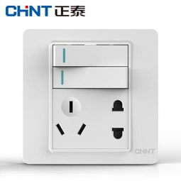 正泰new7i系列象牙白二開單控+五孔插座組合 簡約設(shè)計，全能守護家居用電