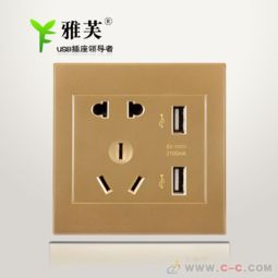 雅芙五孔雙USB墻壁充電插座 智能家居新選擇，安全便捷雙保障