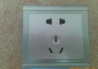 歐上電器 以卓越品質點亮生活，誠邀您共創未來
